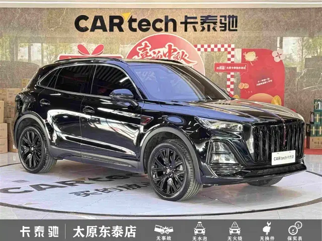 Hongqi HS5 — Фото автомобиля 3