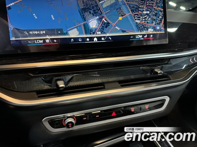 BMW X5 G05 — Фото автомобиля 8