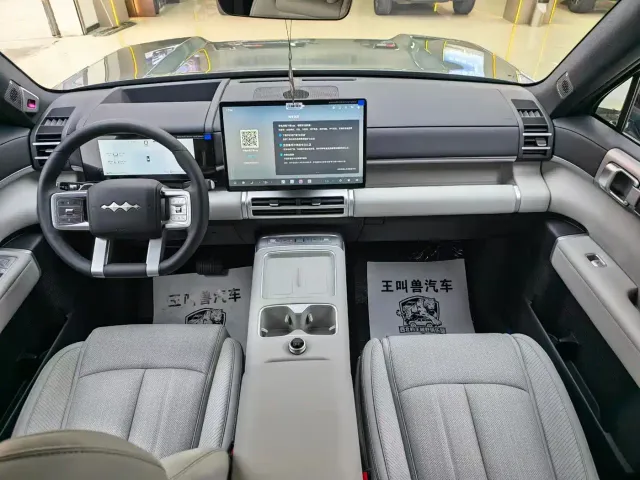 BYD FangChengBao Titanium 7 — Фото автомобиля 4