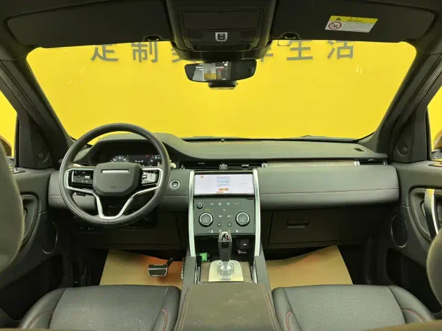 Land Rover Discovery Sport — Фото автомобиля 14