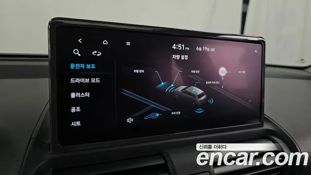 Hyundai Casper Casper Electric Inspiration — Фото автомобиля 16