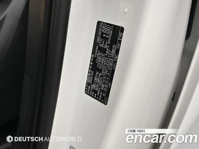 Hyundai Staria — Фото автомобиля 20