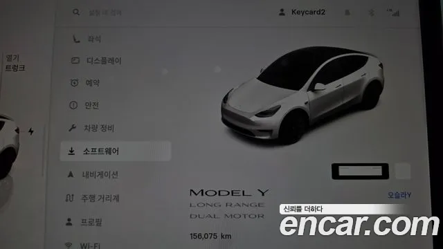 Tesla Model Y — Фото автомобиля 8