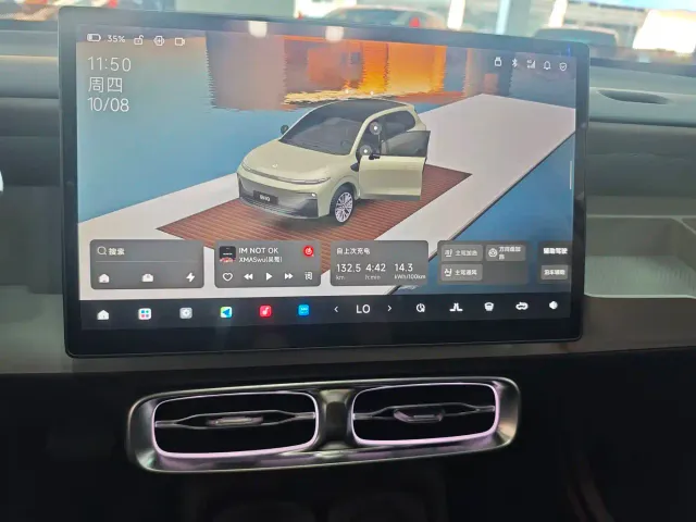 Leapmotor B10 — Фото автомобиля 15