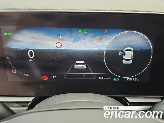 Kia Niro — Фото автомобиля 6