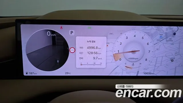 Genesis G80 Бензин 2.5 турбо AWD — Фото автомобиля 8