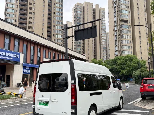Changan Kaicheng V919 — Фото автомобиля 5