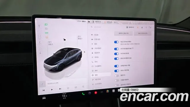 Tesla Model Y — Фото автомобиля 21