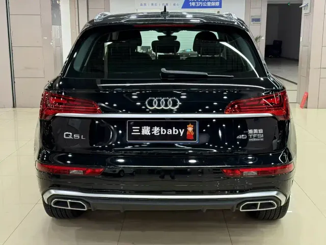 Audi Q5L — Фото автомобиля 8