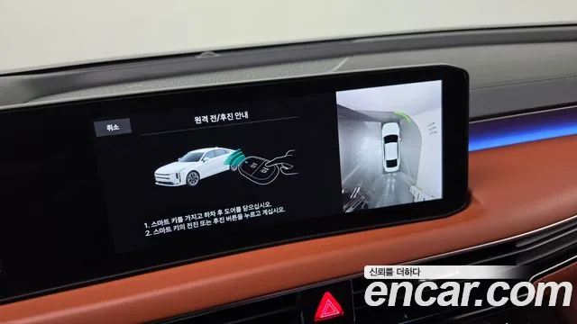Kia K8 The New K8 2.5 Бензин 2WD — Фото автомобиля 4