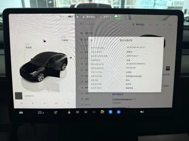 Tesla Model Y — Фото автомобиля 9