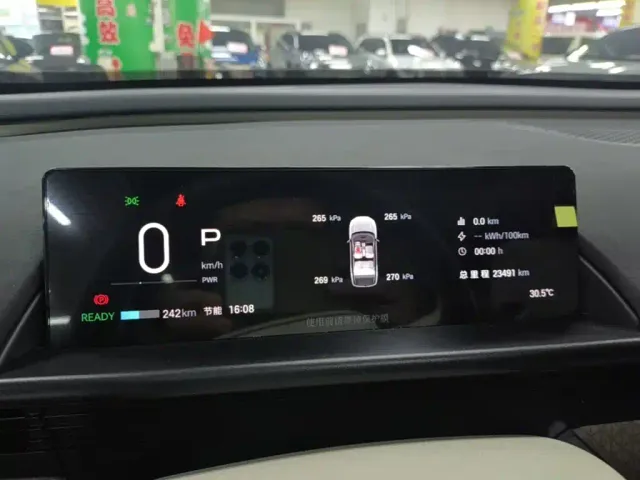 Toyota BoZhi 3X — Фото автомобиля 11