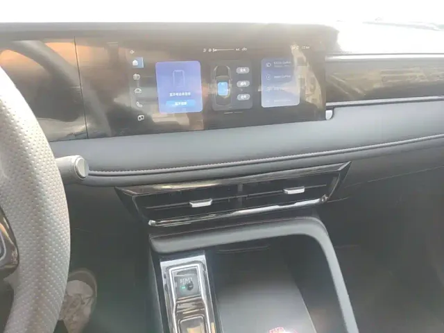 Roewe i5 — Фото автомобиля 12