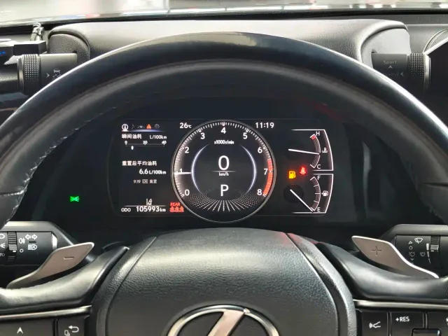 Lexus ES — Фото автомобиля 9
