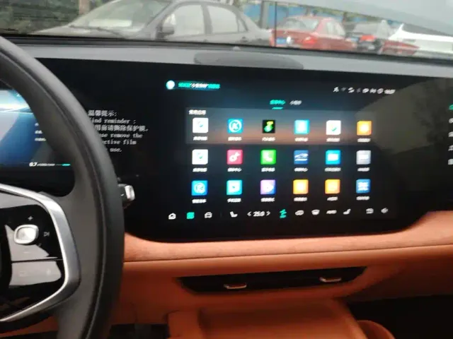 Changan CS75 Plus — Фото автомобиля 13