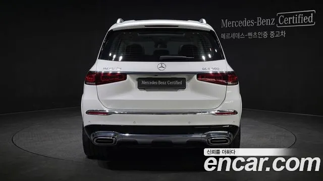 Mercedes-Benz GLS-Class X167 — Фото автомобиля 4