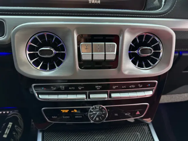 Mercedes-Benz G-Class AMG — Фото автомобиля 20