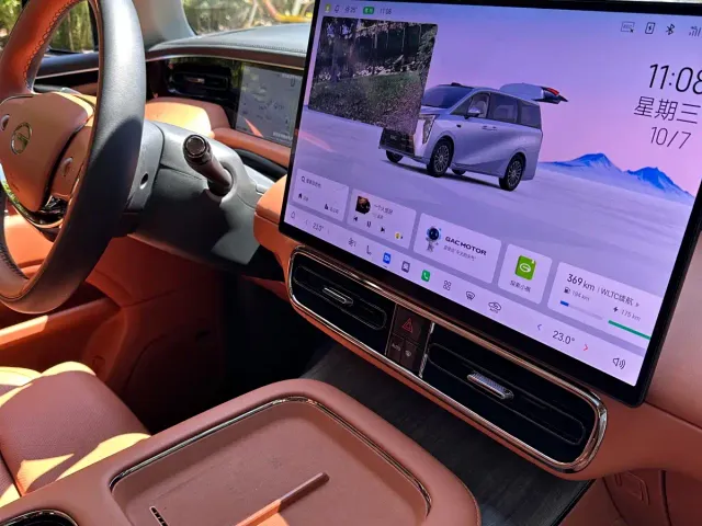 GAC Trumpchi Xiangwang M8 — Фото автомобиля 18