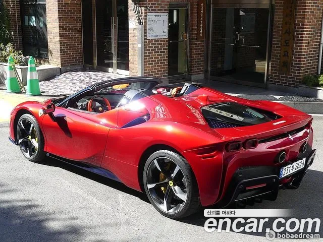 Ferrari SF90 — Фото автомобиля 20