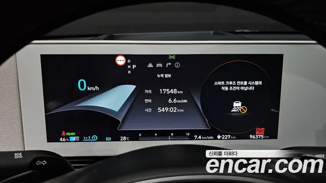 Hyundai Ioniq5 Ioniq5 — Фото автомобиля 8