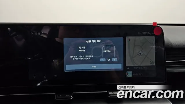 Hyundai Kona Kona (SX2) Бензин 1.6 турбо 2WD — Фото автомобиля 30