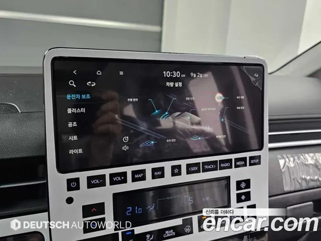 Hyundai Staria — Фото автомобиля 17