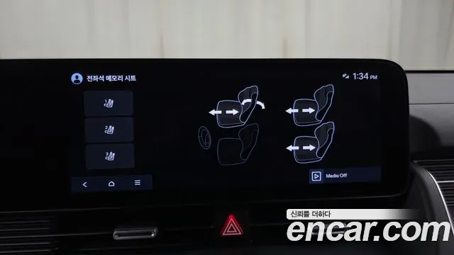 Hyundai Ioniq 5 Ioniq 5 (New) — Фото автомобиля 30