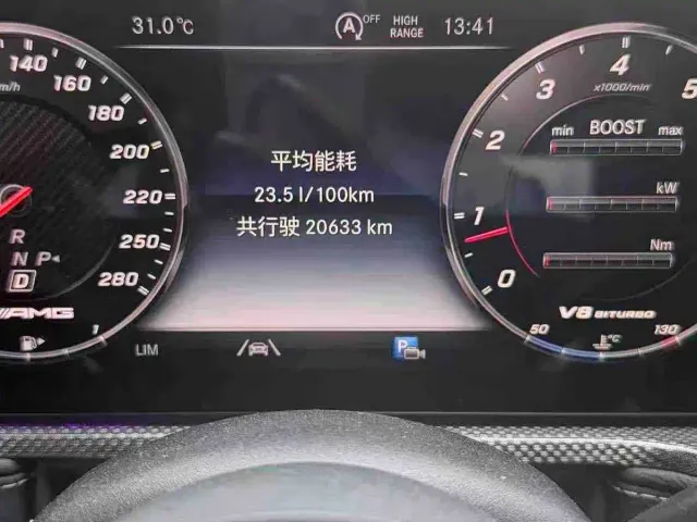 Mercedes-Benz G-Class AMG — Фото автомобиля 16