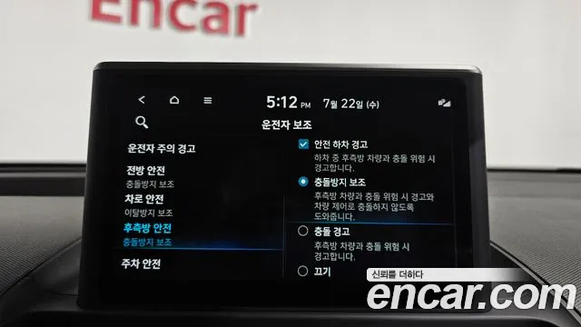 Hyundai Casper Casper Turbo Inspiration — Фото автомобиля 27