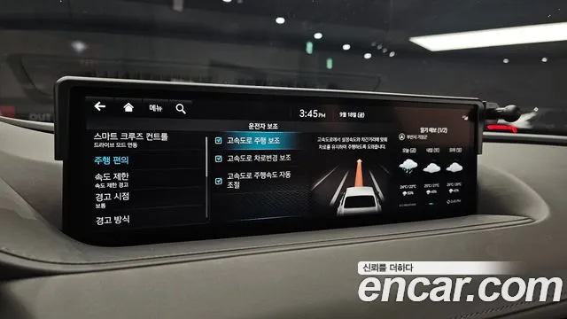 Genesis G80 RG3 — Фото автомобиля 15