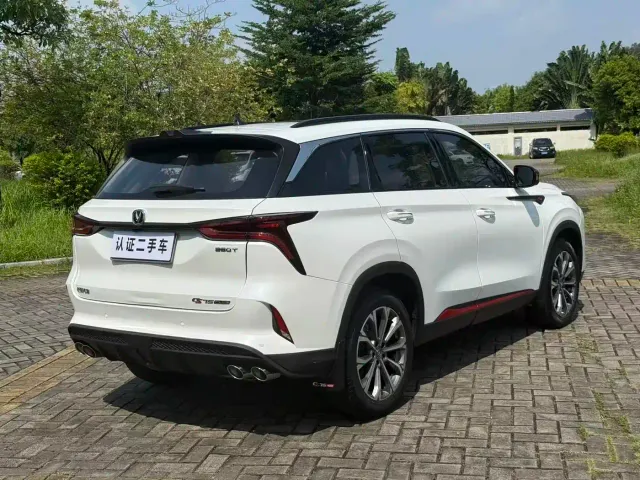 Changan CS75 Plus — Фото автомобиля 12