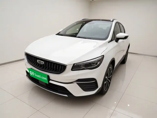 Фотография автомобиля — Geely Emgrand S