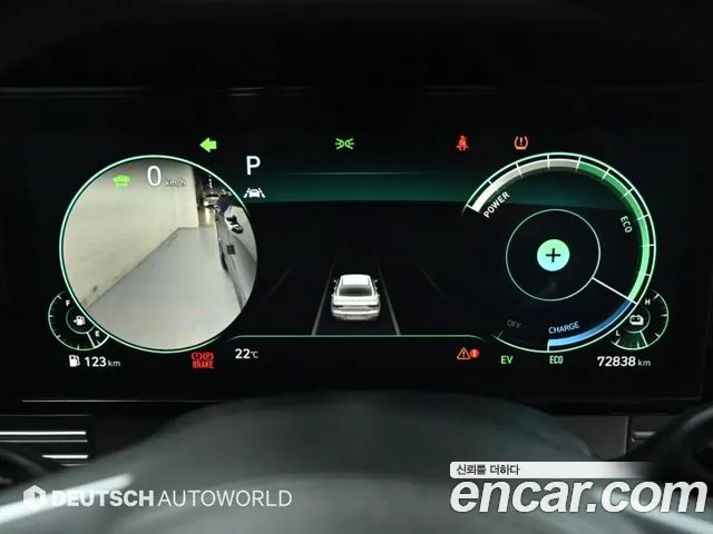 Hyundai Grandeur (New) Hybrid — Фото автомобиля 8