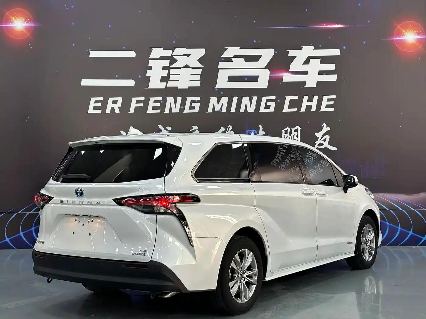 Toyota Toyota Sienna 2023 2.5L Hybrid Comfort Edition — Фото автомобиля 4