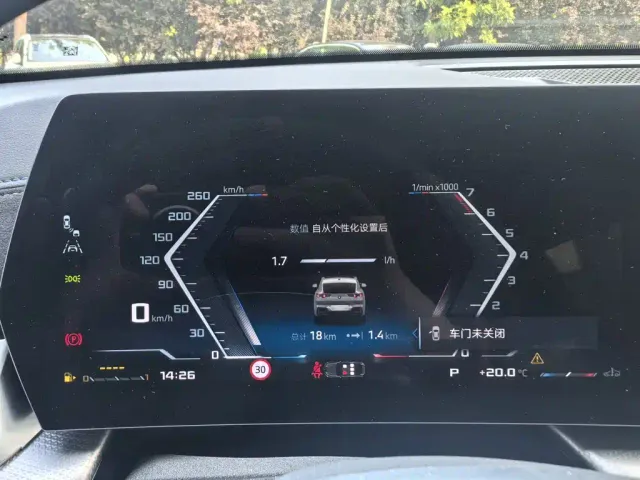 BMW X2 M35i — Фото автомобиля 3