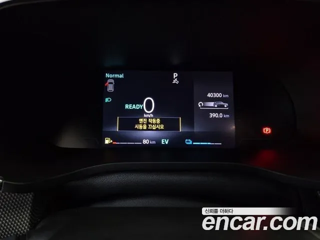 Renault Korea Arkana — Фото автомобиля 6