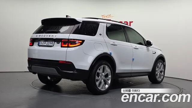 Land Rover Discovery Sport Generation 2 — Фото автомобиля 2