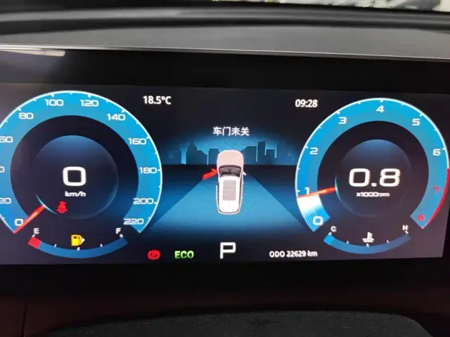 Jetour X70 Plus — Фото автомобиля 14