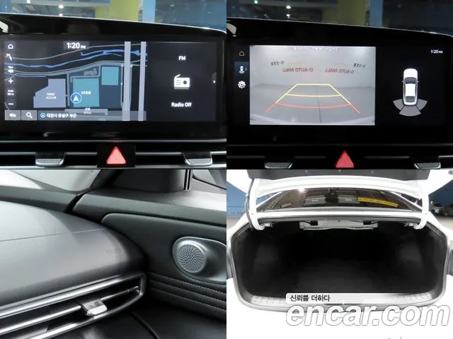 Hyundai Avante CN7 — Фото автомобиля 20