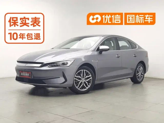 Фотография автомобиля — BYD Qin PLUS