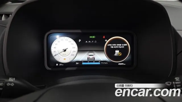 Hyundai Kona Kona (New) — Фото автомобиля 8