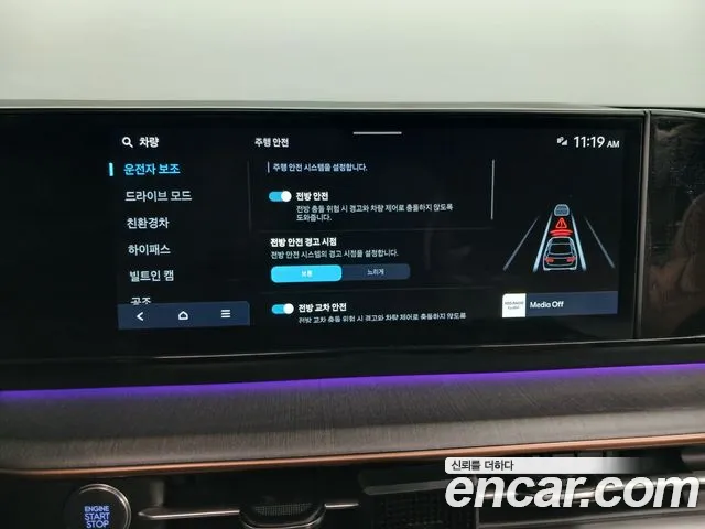 Hyundai Grandeur GN7 — Фото автомобиля 25