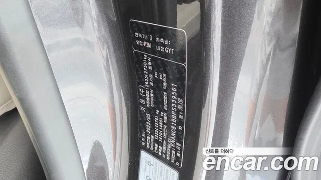 Kia Canival Carnival 4 поколение 9 мест Noblesse — Фото автомобиля 22