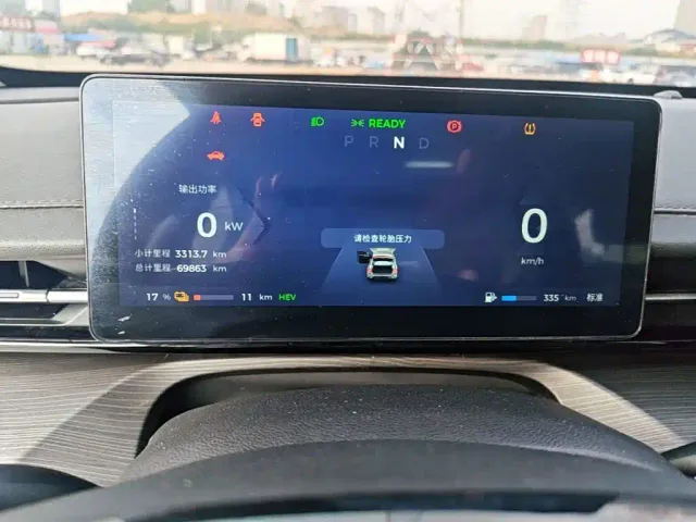 Wuling Starlight — Фото автомобиля 11