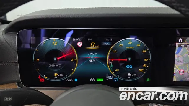 Mercedes-Benz E-Class W213 — Фото автомобиля 11