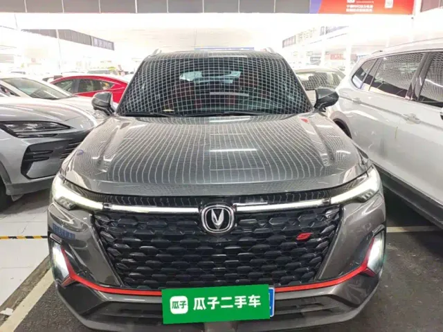 Changan CS35 Plus — Фото автомобиля 2