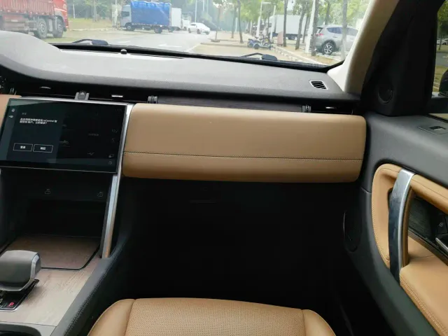 Land Rover Discovery Sport — Фото автомобиля 19