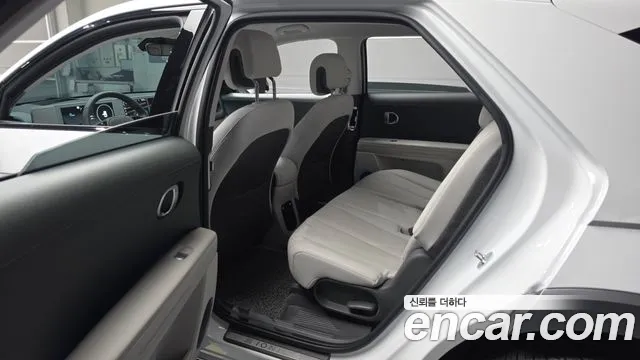 Hyundai Ioniq5 Ioniq5 — Фото автомобиля 11