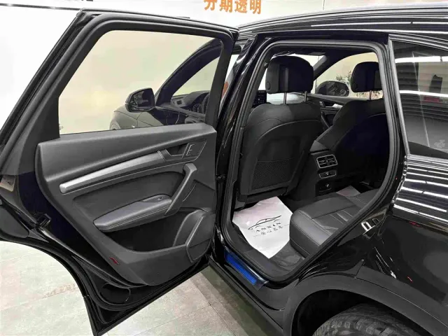 Audi Q5L — Фото автомобиля 12