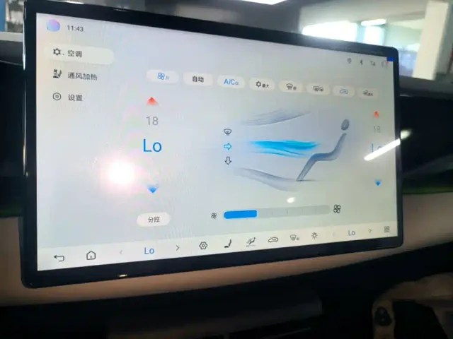 BYD Seal 06 — Фото автомобиля 12
